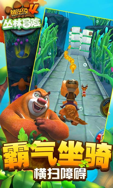 昆明市官渡区十七届人大三次会议开幕