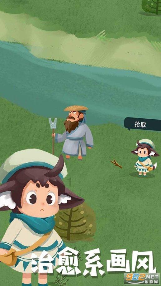 荒野坦克大战