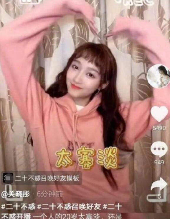 内蒙古海拉尔区:春运遇上“十四冬” “温暖”预案保障出行