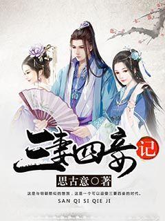 交出现代化新青海建设的崭新答卷