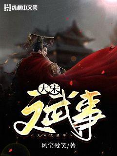 装修找设计师有什么用游戏画面