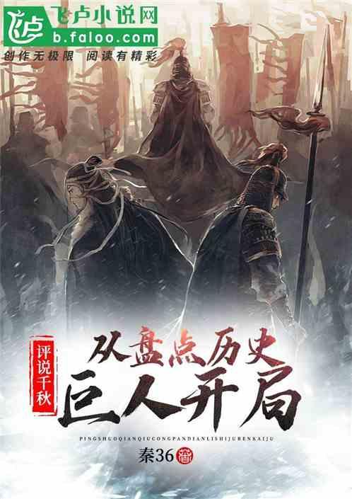 小宝贝仪仗队