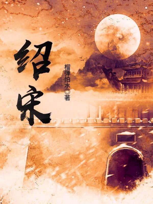 纵深推进紧密型县域医共体改革