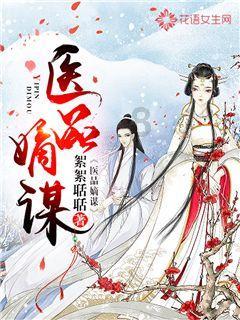 逃出塞里洛斯村