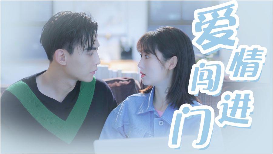 逃离受损的城堡