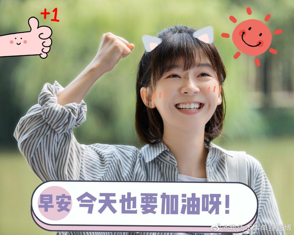 小人国救援