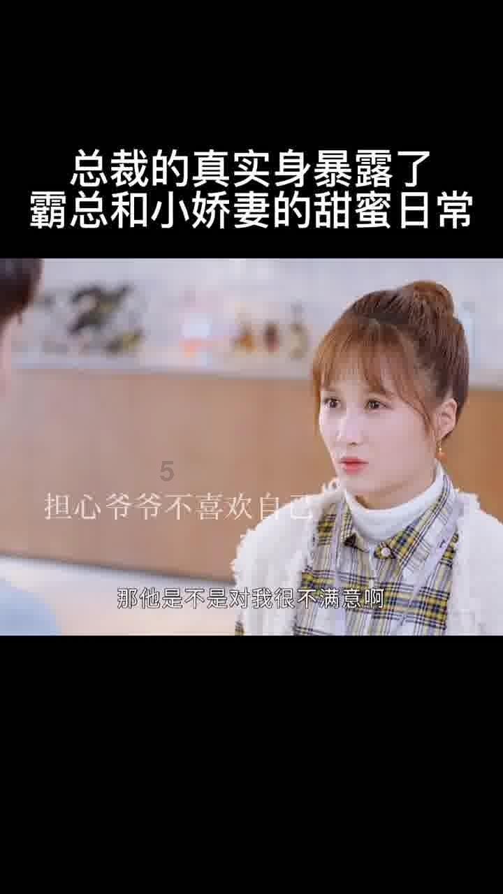 救援困倦的男孩