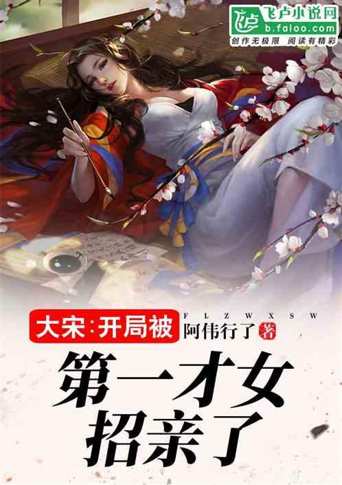 神谕文明