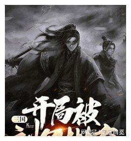 成都银行:1月31日召开股东大会,拟发行150亿元新资本工具
