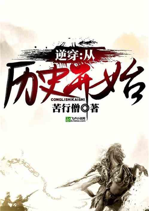 民生保险斥资21.96亿元 受让网商银行10.96%股权