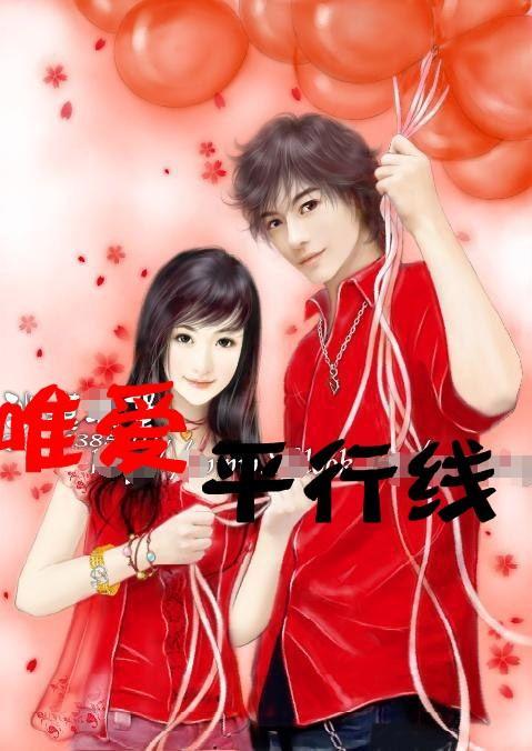 守望先锋