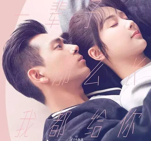 移动的靶心5