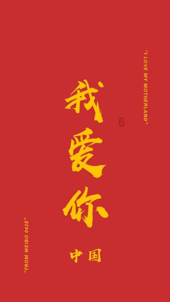 大降价!一斤便宜几十元!很多成都人爱吃