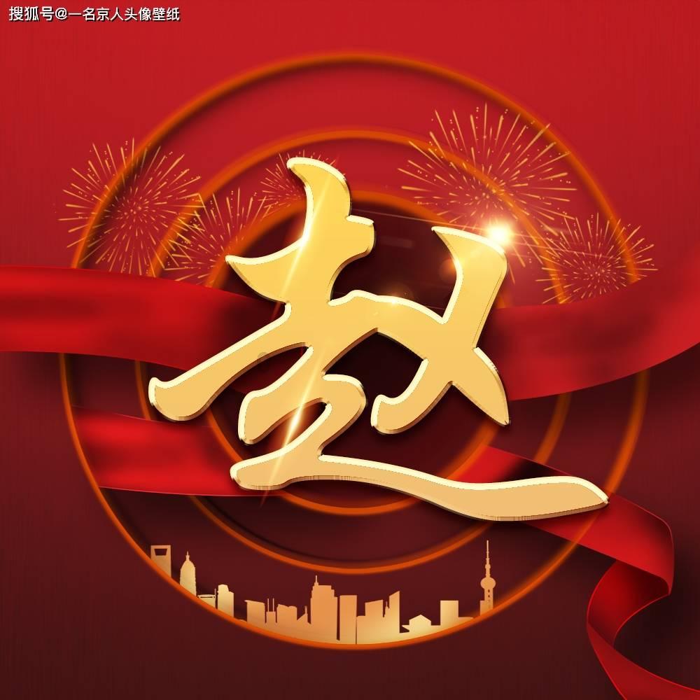 侏罗纪世界进化