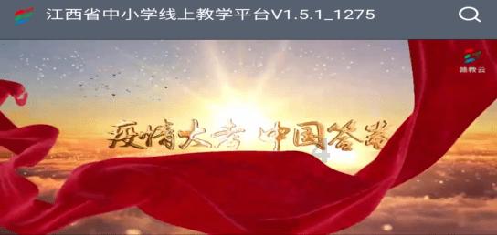 给别人上坟的时候需不需要给自己的亲人也上坟？游戏画面