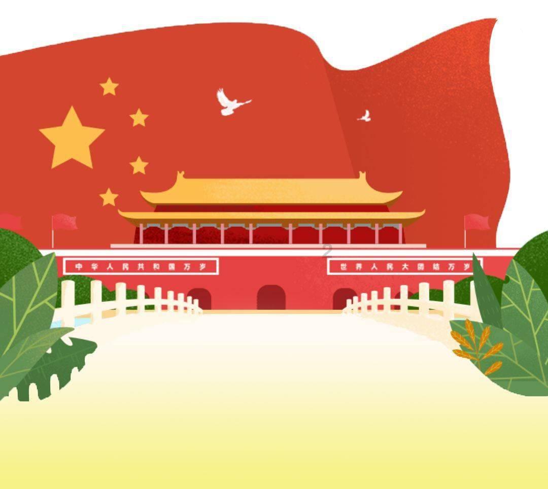 发现古老遗迹