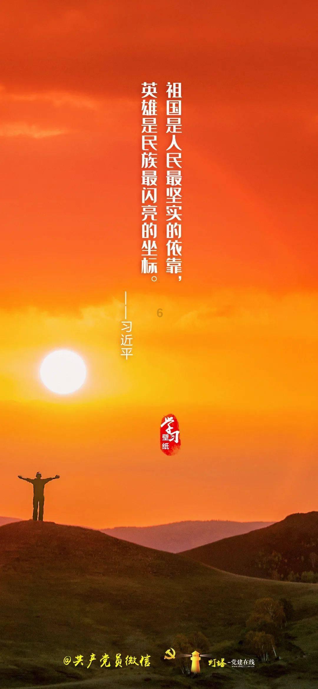 传统皇后救援