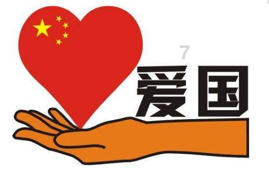 坦克出行
