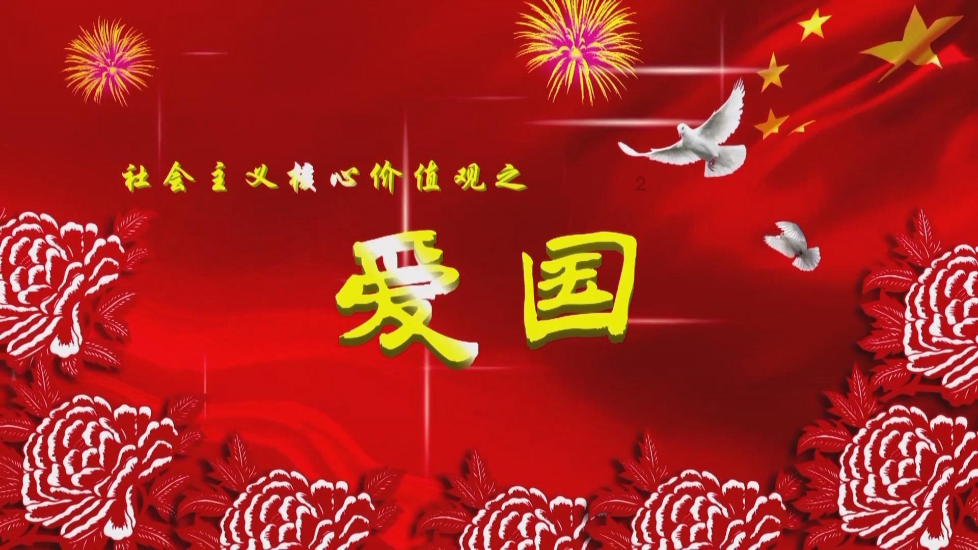 你会选择结婚吗？游戏画面