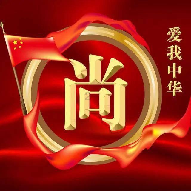 旁观者