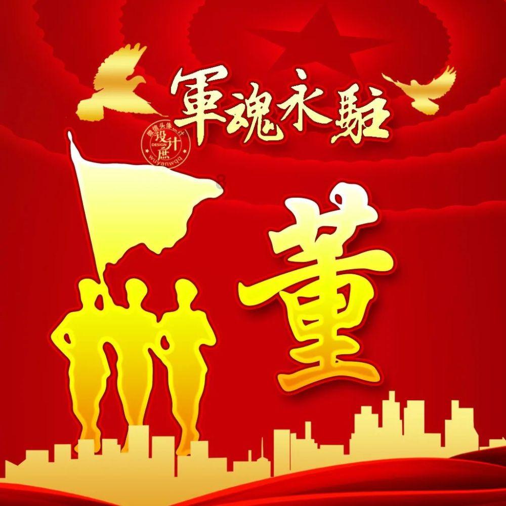 限量发售 | 石景山区石刻博物馆文创官宣！过年的伴手礼有了！