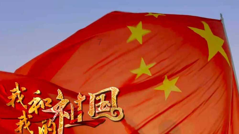 时尚博主街拍