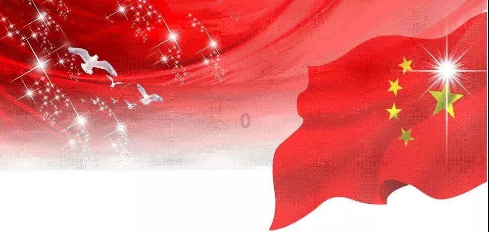 初音大冒险