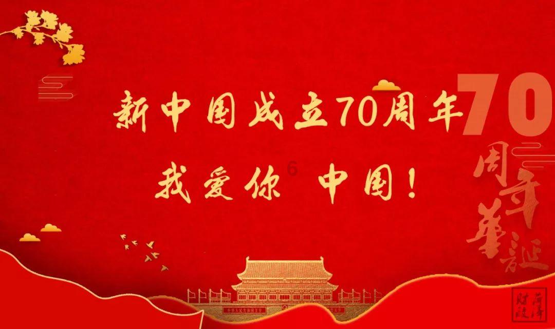 每个人都有发一瓶水就你没有一瓶水，被区别对待怎么办？