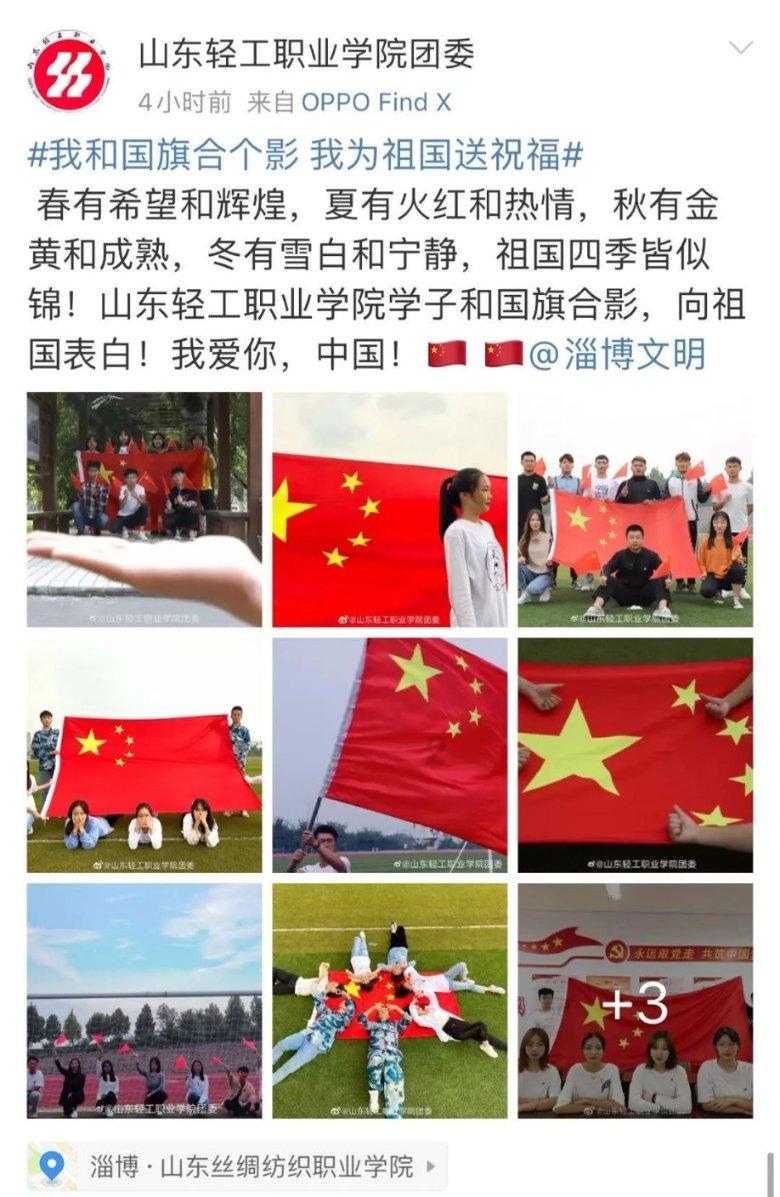 寻找迷路的女孩