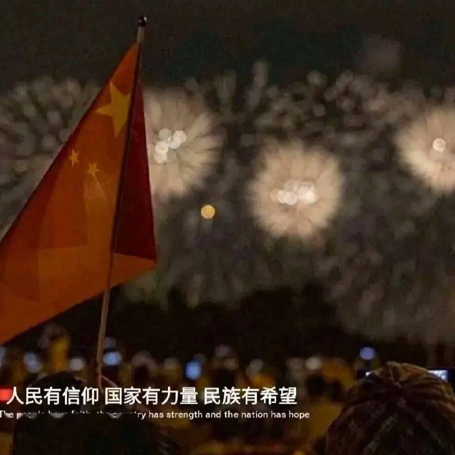 地狱地牢