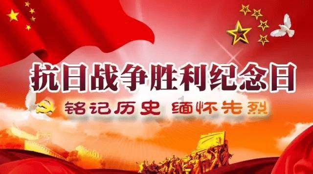 弹球扣篮