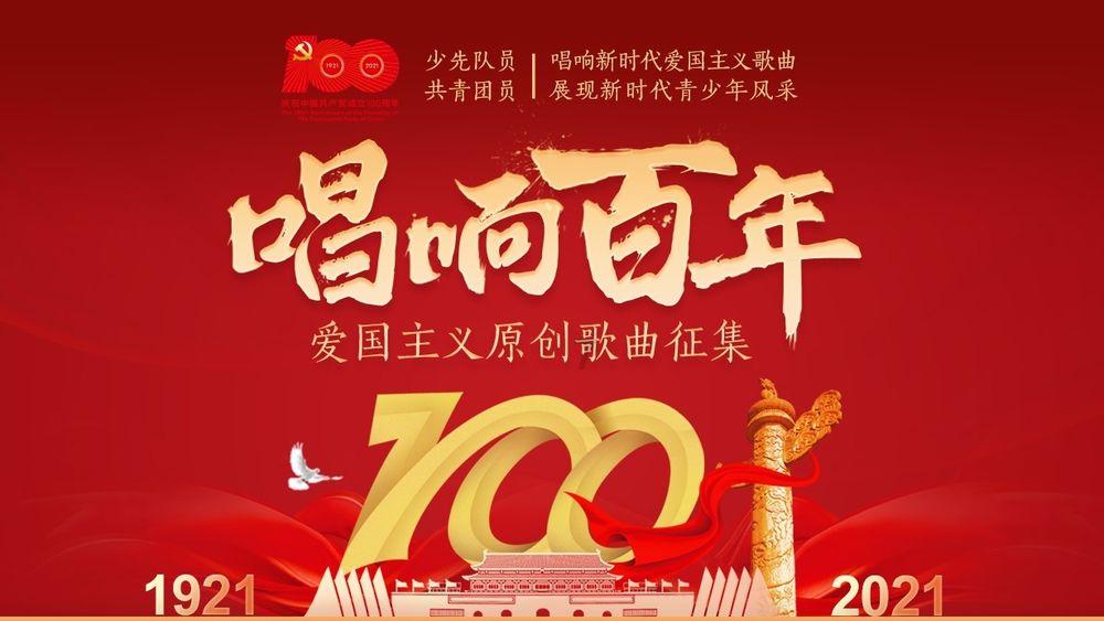 求生之路2