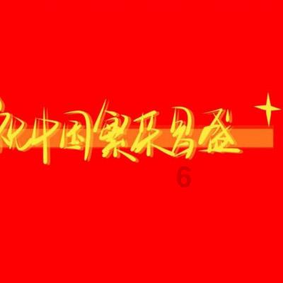 大学毕业后，你还会和室友联系吗？游戏画面