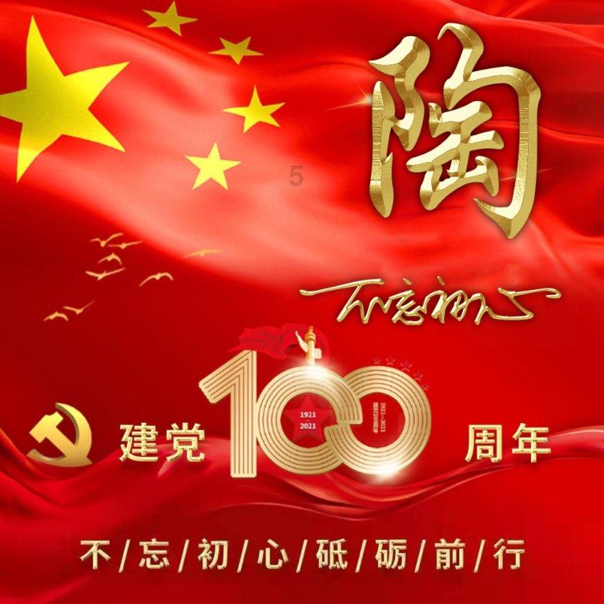 米妮彩色书