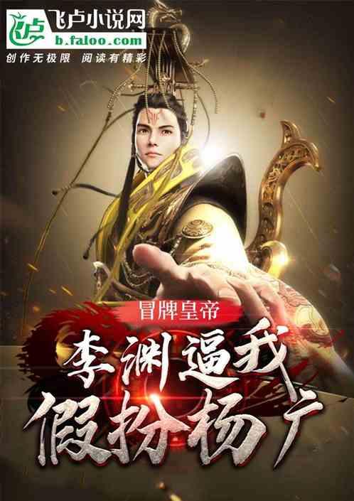 子弹战士