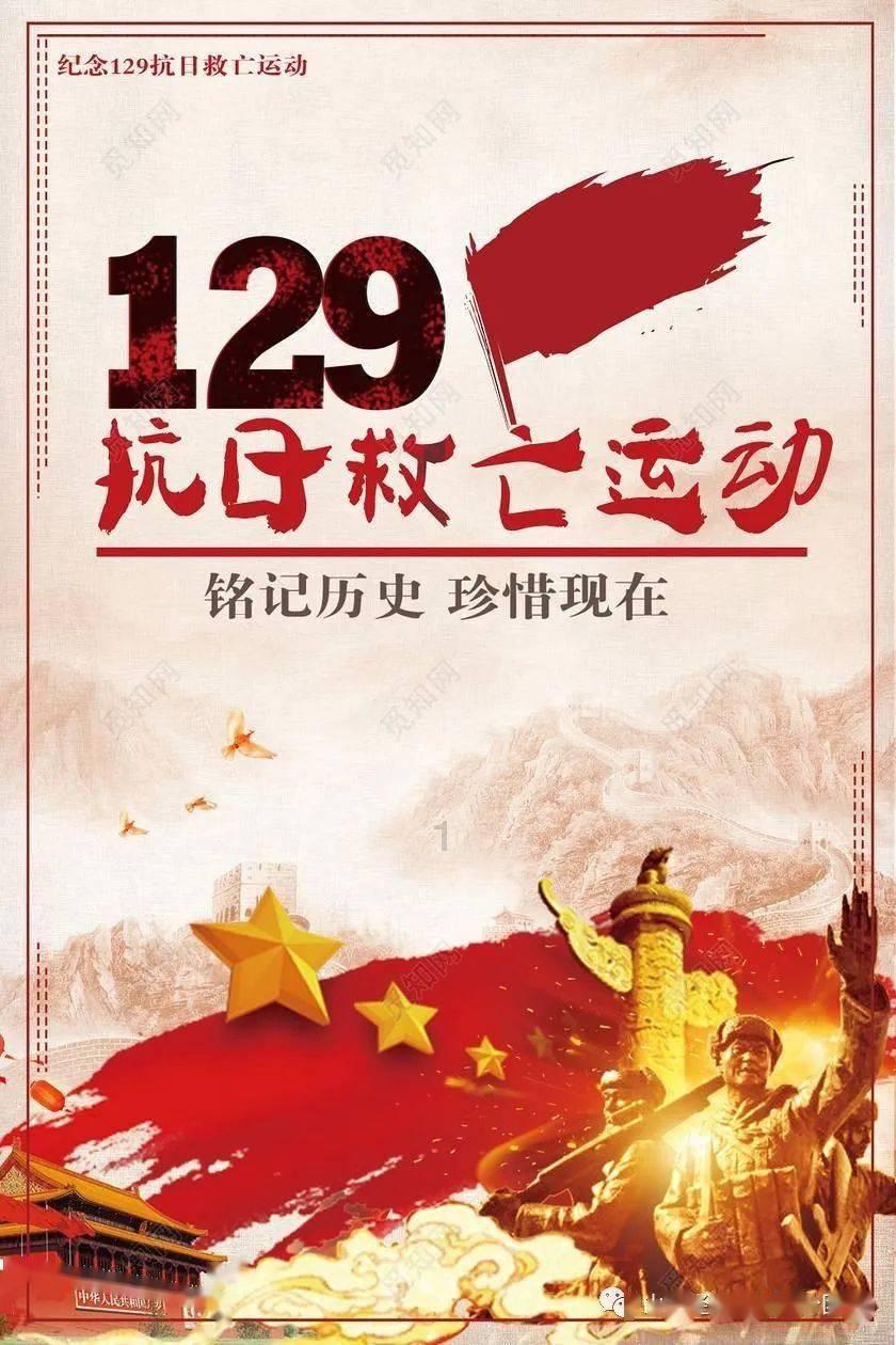 全民烧脑3去广告版