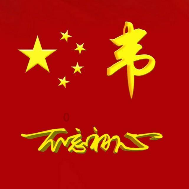 男朋友原来一直问我借钱，现在为什么不借了？游戏画面