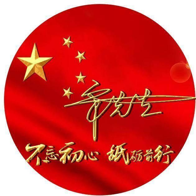 彭博分析师James Seyffartt:贝莱德比特币现货ETF IBIT开盘交易量超过灰度GBTC