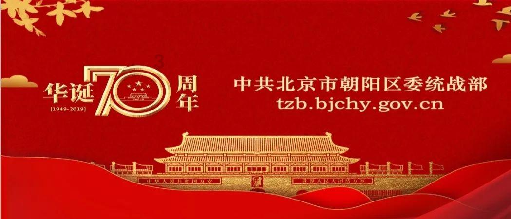 社区老人的“幸福港湾”