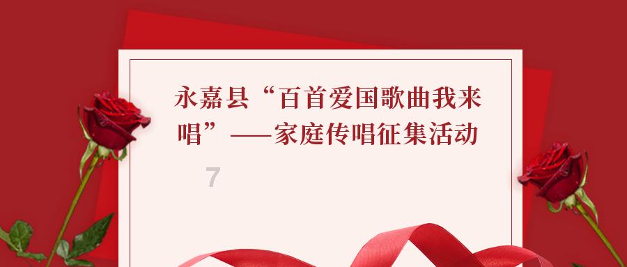 最后一站