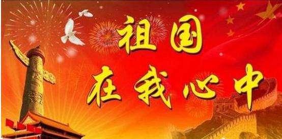 给小怪喂食
