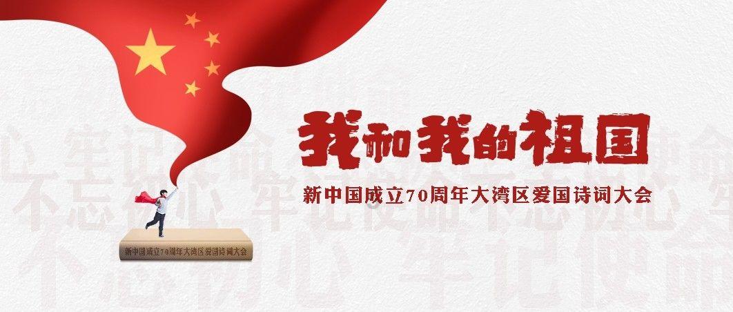 看门狗