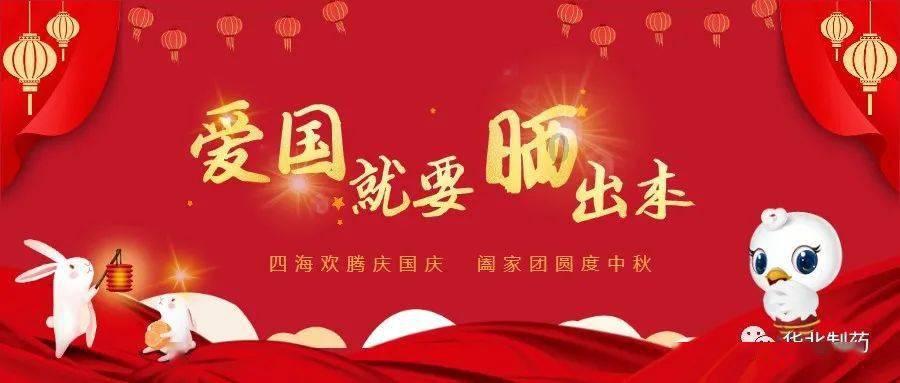 逃出漂浮的小岛