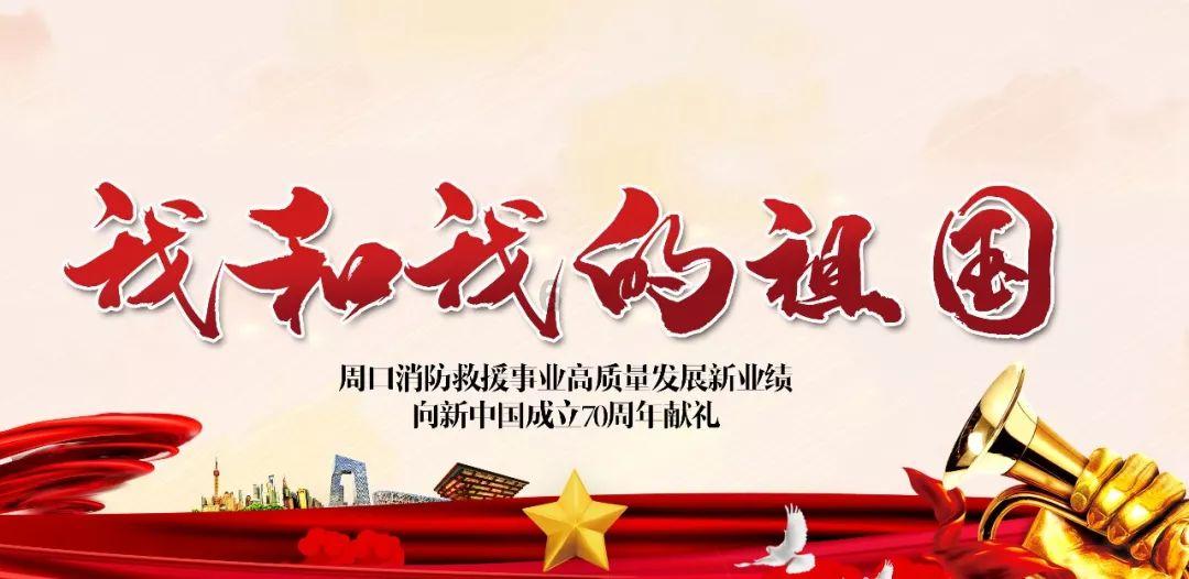 中土世界暗影魔多
