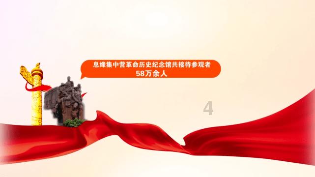 新加坡和文莱地理百科