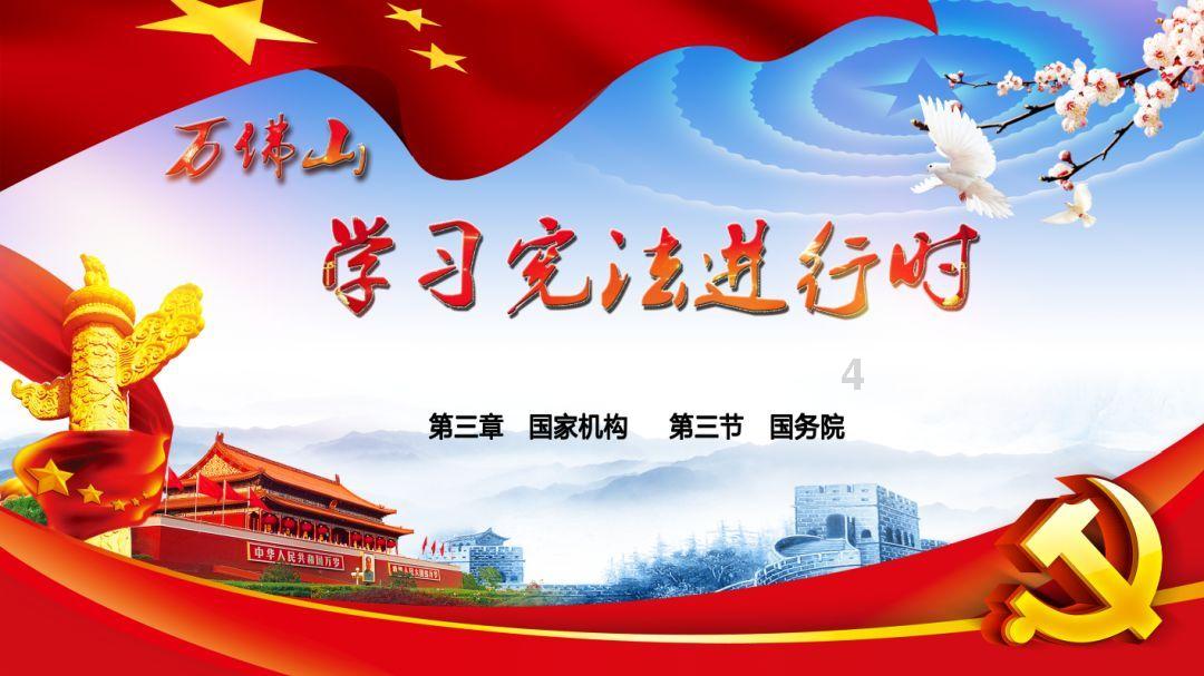 雨花评出百户文明家庭