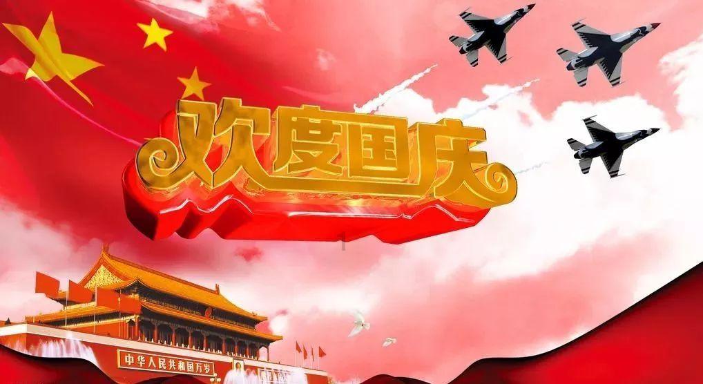寻找神秘黄金