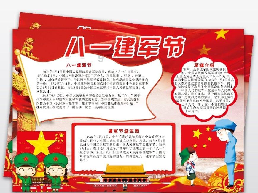 保时捷EK改色膜云杉绿，也忒忒好看了叭！！
