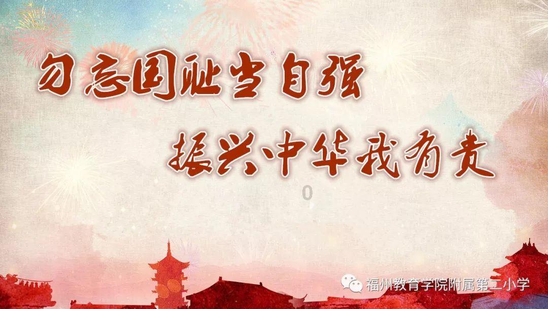 2024年1月20日07时40分发布道路结冰黄色预警信号