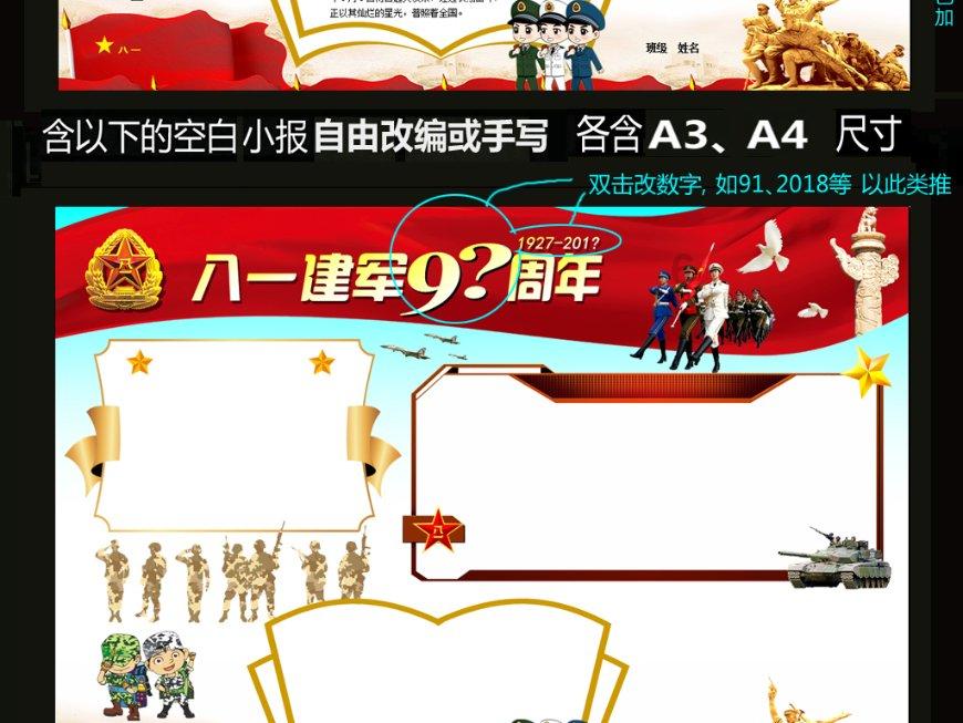 麻城市医共体总医院医学检验中心启动暨业务培训会议召开